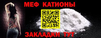 дистиллят марихуана Пушкино