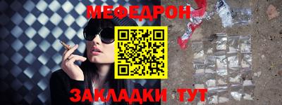 альфа пвп Пыть-Ях