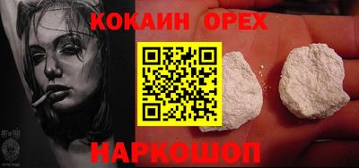 дистиллят марихуана Пушкино