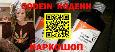 мефедрон мука Пугачёв