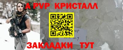 дистиллят марихуана Пушкино
