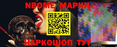 мефедрон мука Пугачёв
