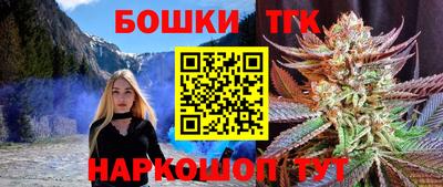 альфа пвп Пыть-Ях