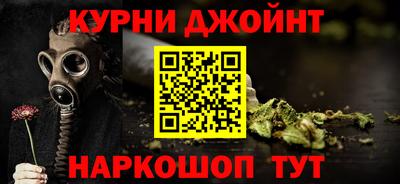 альфа пвп Пыть-Ях