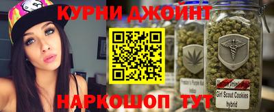 альфа пвп Пыть-Ях
