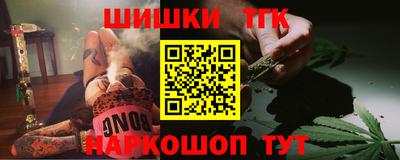 альфа пвп Пыть-Ях
