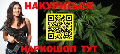 мефедрон мука Пугачёв