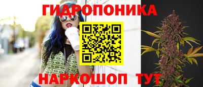 мефедрон мука Пугачёв