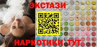 мефедрон мука Пугачёв