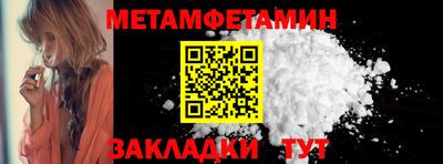 дистиллят марихуана Пушкино