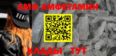 дистиллят марихуана Пушкино
