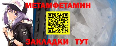 дистиллят марихуана Пушкино