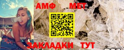 дистиллят марихуана Пушкино