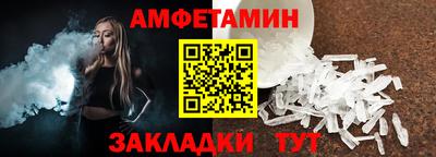 дистиллят марихуана Пушкино