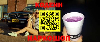 мефедрон мука Пугачёв