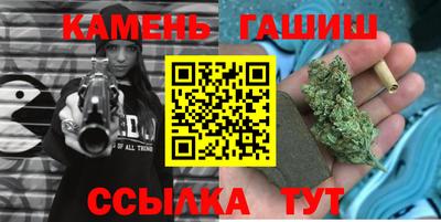 дистиллят марихуана Пушкино