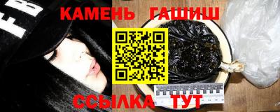 альфа пвп Пыть-Ях