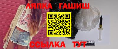 мефедрон мука Пугачёв