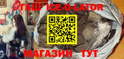 дистиллят марихуана Пушкино