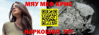 дистиллят марихуана Пушкино