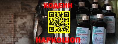 мефедрон мука Пугачёв